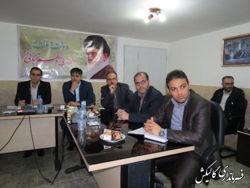 یازدهمین جلسه شورای اداری شهرستان گالیکش تشکیل شد