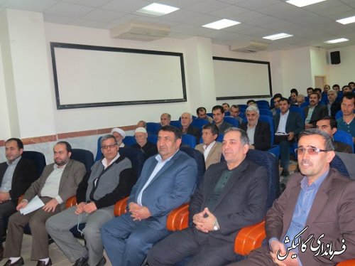 تشکیل جلسه آموزشی حقوق و قوانین انتخابات با حضور هیئت های اجرایی شهرستان های مینودشت-گالیکش-کلاله و مراوه تپه