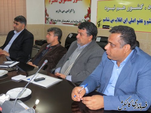 شانزدهمین جلسه ستاد انتخابات شهرستان با اعضای هیأت اجرایی و هیأت نظارت