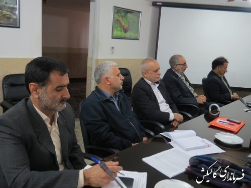 شانزدهمین جلسه ستاد انتخابات شهرستان با اعضای هیأت اجرایی و هیأت نظارت