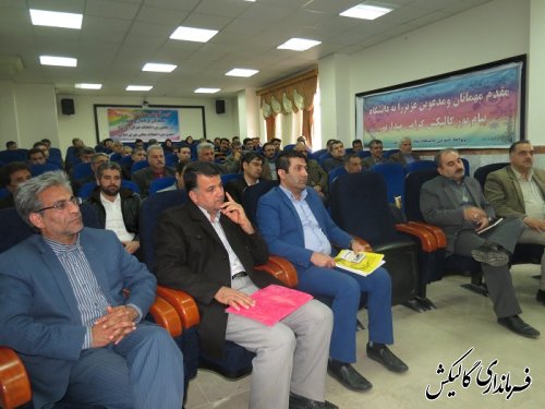 اولین جلسه آموزشی حقوق انتخابات ویژه نمایندگان فرماندار و بخشدار در گالیکش برگزار شد