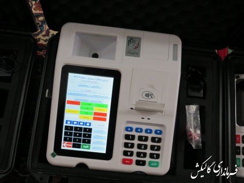 عملیات آماده سازی دستگاه های جدید انتخابات 