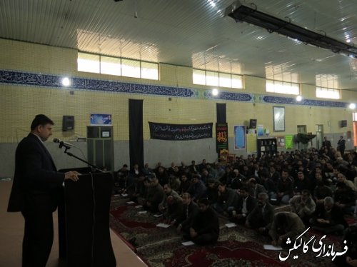جلسه  آموزشی – توجیهی عوامل اجرایی،بازرسین و کاربران شعب اخذ رای در زمینه حقوق انتخابات