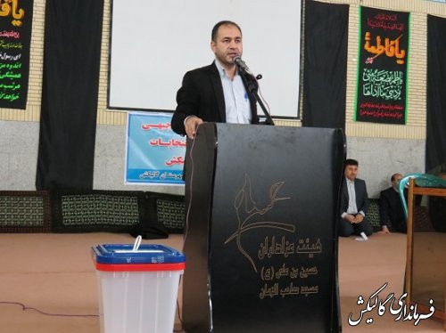 جلسه  آموزشی – توجیهی عوامل اجرایی،بازرسین و کاربران شعب اخذ رای در زمینه حقوق انتخابات