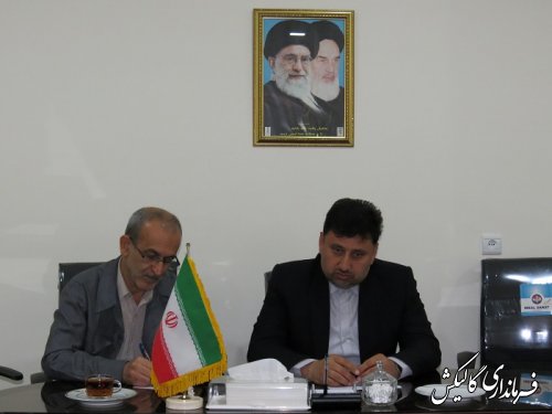 جلسه سی و یکم ستاد انتخابات شهرستان گالیکش مشترک با هیأت نظارت و اجرایی بخش مرکزی و لوه