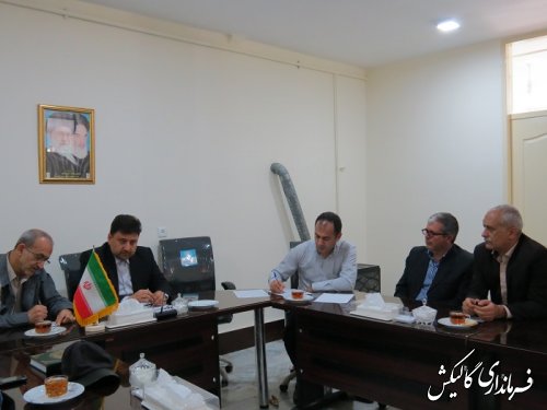 جلسه سی و یکم ستاد انتخابات شهرستان گالیکش مشترک با هیأت نظارت و اجرایی بخش مرکزی و لوه