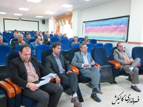 اولین جلسه آموزشی حقوق انتخابات مرحله دوم در شهرستان گالیکش برگزار شد
