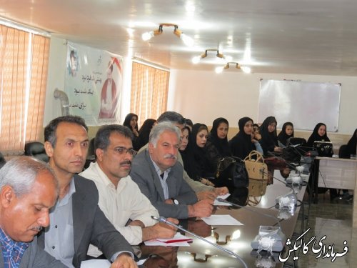 تشکیل کلاس آموزشی کلیه اعضای شعب اخذ رأی در فرمانداری گالیکش