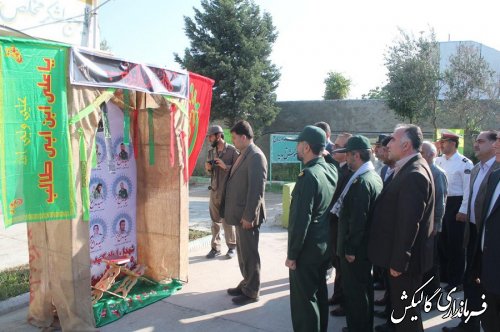 صبحگاه مشترک نیروهای مسلح شهرستان گالیکش برگزار شد
