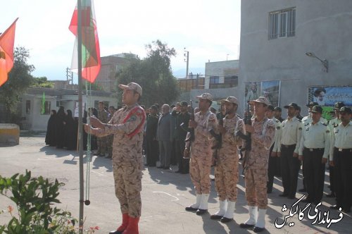 صبحگاه مشترک نیروهای مسلح شهرستان گالیکش برگزار شد