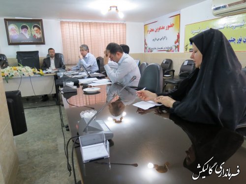جلسه کمیته کنترل و کاهش مصرف دخانیات شهرستان گالیکش تشکیل شد