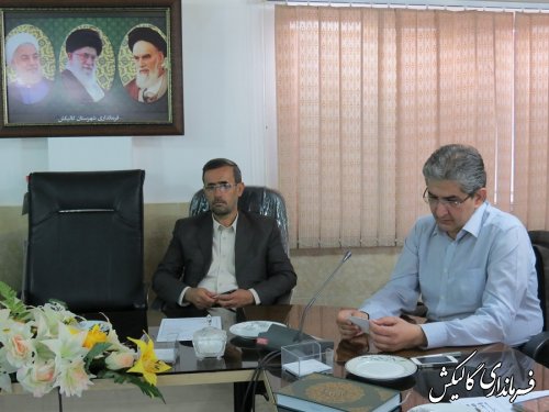 جلسه کمیته کنترل و کاهش مصرف دخانیات شهرستان گالیکش تشکیل شد