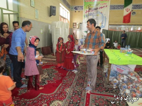 جشن رمضان در شهرستان گالیکش برگزار شد