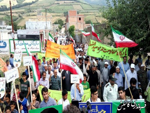 مراسم روز جهانی قدس در بخش لوه شهرستان گالیکش برگزار شد