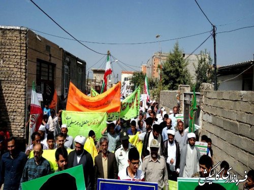 مراسم روز جهانی قدس در بخش لوه شهرستان گالیکش برگزار شد