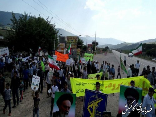 مراسم روز جهانی قدس در بخش لوه شهرستان گالیکش برگزار شد