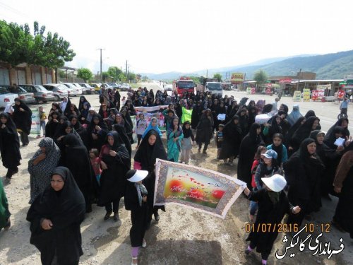 مراسم روز جهانی قدس در بخش لوه شهرستان گالیکش برگزار شد