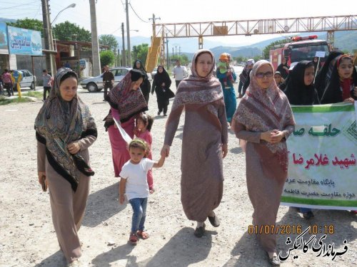 مراسم روز جهانی قدس در بخش لوه شهرستان گالیکش برگزار شد