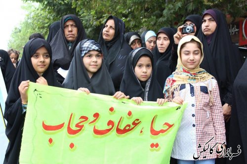 همایش بزرگ روز ملی عفاف و حجاب شهرستان گالیکش  برگزار شد.