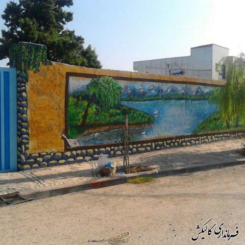 بازدید بخشدار مرکزی از نقاشی های  روی دیوار معابر روستای تراجیق