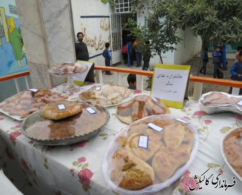 بازدید فرماندار گالیکش از جشنواره غذای سالم این شهرستان 