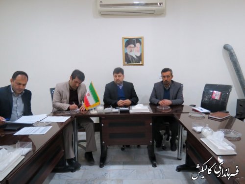 هفتمین جلسه ستاد انتخابات شهرستان گالیکش برگزار شد