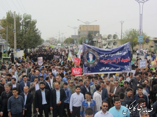 راهپیمایی با شکوه ۱۳ آبان در گالیکش برگزار شد