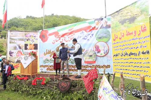 پنجمین جشنواره شقایق‌های استان گلستان در روستای «پادلدل» گالیکش برگزار شد.