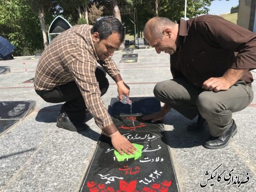 دیدار با دو جانباز جنگ تحمیلی /عطرافشانی گلزار شهدای شهرستان گالیکش 