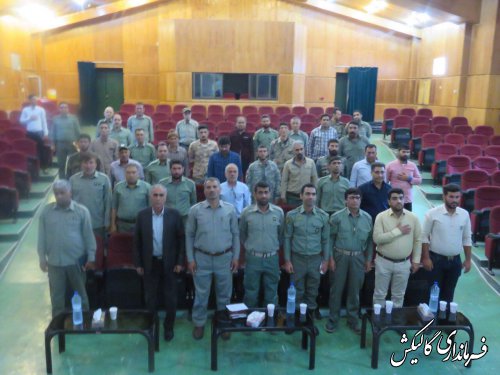 همایش تجلیل از محیط‌بانان و همیاران محیط‌زیست پارک ملی گلستان برگزار شد