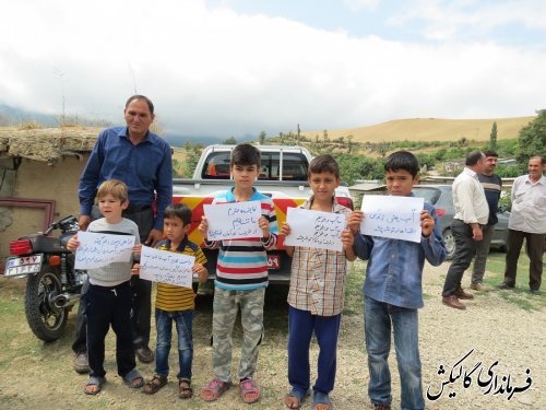 بازدید میدانی و دیدار با اهالی سه روستای محروم و کوهستانی گالیکش