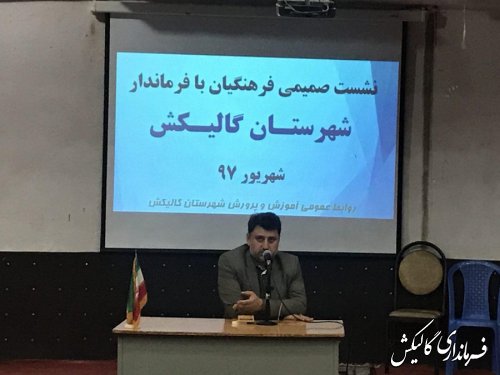 مهمترین عامل شکوفایی اقتصاد کشور کارآفرینی است