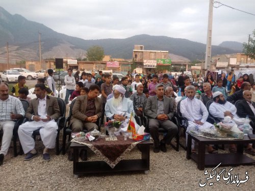 جشن مردمی گرامیداشت هفته دولت در روستای محمودآباد گالیکش برگزار شد