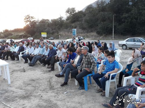 نخستین جشنواره عسل پارک ملی گلستان در شهرستان گالیکش برگزار شد