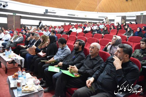 نخستین مجمع سلامت شهرستان گالیکش برگزار شد