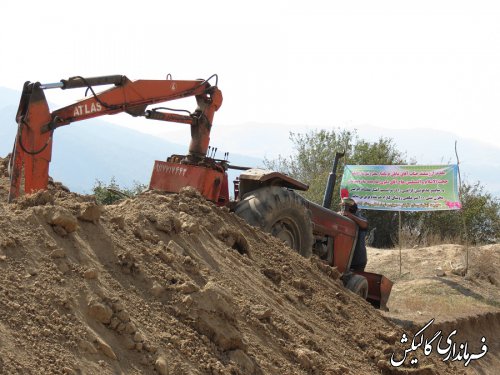 عملیات اجرایی احداث مخزن بتنی یکصد مترمکعبی آب شرب روستای کیارام با اعتباری معادل ۱۳۵۰میلیون ریال آغاز شد