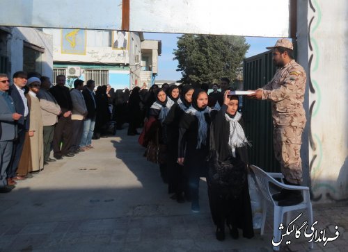 اعزام کاوران راهیان نور دانش آموزی شهرستان گالیکش