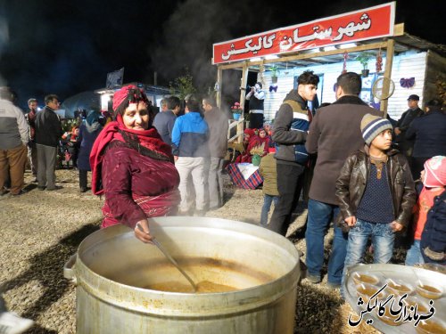 شهرستان گالیکش فعالیت خود را در جشنواره بین المللی فرهنگ اقوام آغاز کرد