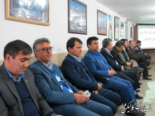 مراسم معارفه معاون عمرانی فرماندار و بخشداران مرکزی و لوه شهرستان گالیکش برگزار شد