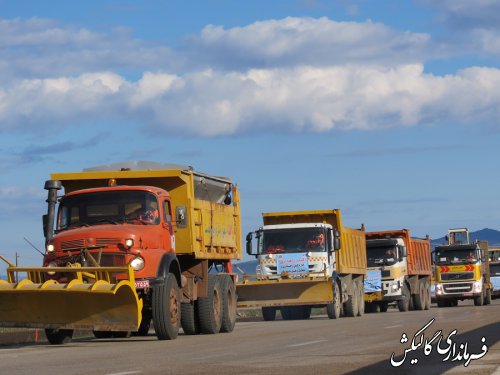 مانور طرح راهداری زمستانه شهرستان گالیکش برگزار شد