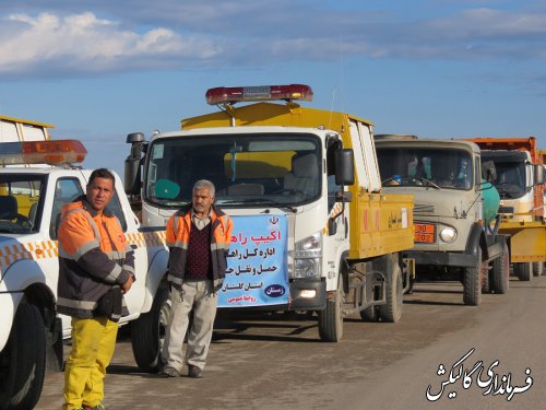 مانور طرح راهداری زمستانه شهرستان گالیکش برگزار شد