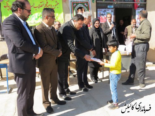 همایش «روستای پاک» در سرخن‌آباد شهرستان گالیکش برگزار شد