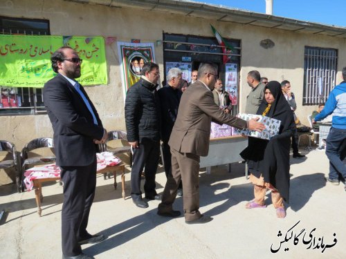 همایش «روستای پاک» در سرخن‌آباد شهرستان گالیکش برگزار شد