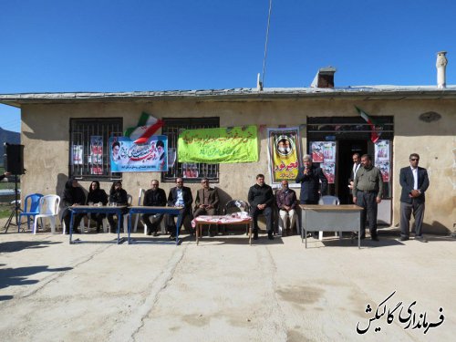 همایش «روستای پاک» در سرخن‌آباد شهرستان گالیکش برگزار شد