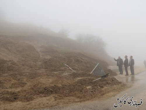 فرماندار گالیکش از محور کوهستانی دهستان نیلکوه بازدید کرد 