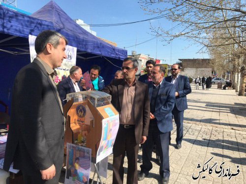 جشن نیکوکاری در شهرستان گالیکش برگزار شد