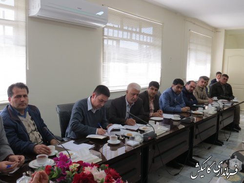 جلسه شورای هماهنگی مدیریت بحران شهرستان گالیکش برگزار شد