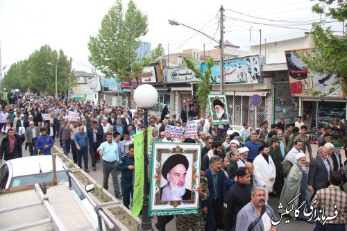 حضور پرشور نمازگزاران گالیکش در راهپیمایی حمایت از سپاه پاسداران