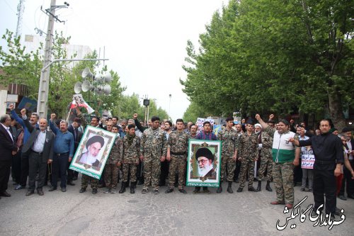 حضور پرشور نمازگزاران گالیکش در راهپیمایی حمایت از سپاه پاسداران