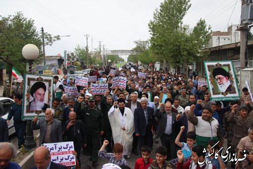 حضور پرشور نمازگزاران گالیکش در راهپیمایی حمایت از سپاه پاسداران